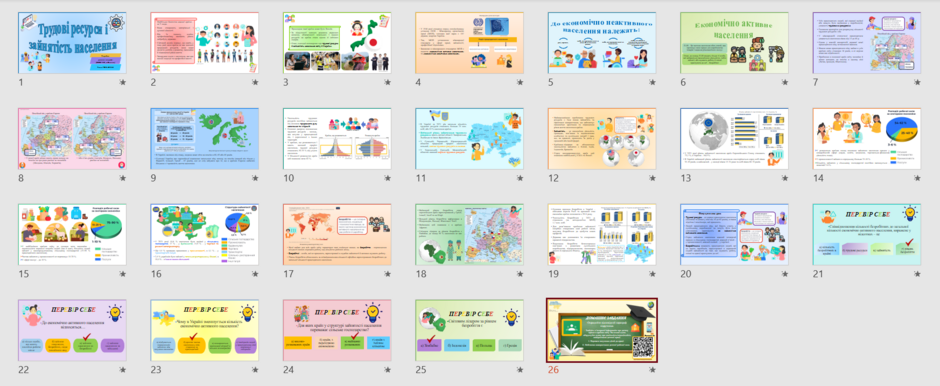 0402veb5-3e53-940x386.png