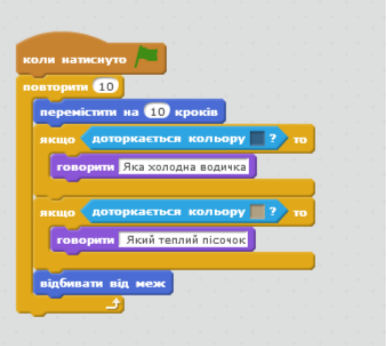 0402vebz-89e6-388x346.png
