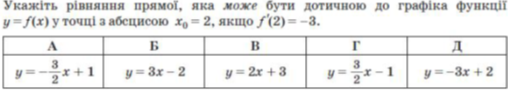 0402vejf-103e-561x100.png