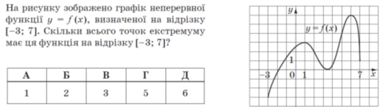 0402vekg-de2c-597x169.png