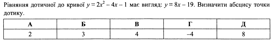 0402veyy-50a8-934x144.png