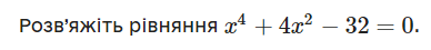 0402veza-f51c-388x45.png