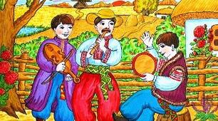 "ТРОЇСТІ МУЗИКИ"