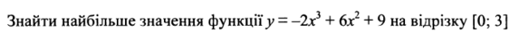 0402vf2w-e377-562x37.png