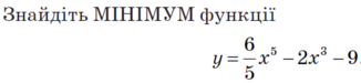 0402vf4y-9ce7-326x75.png