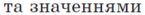 0402vf74-75d0-145x15.png