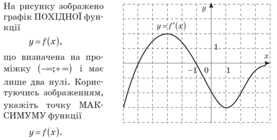 0402vfbb-079d-540x272.png
