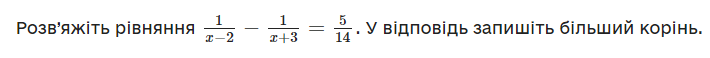 0402vfck-7152-710x58.png
