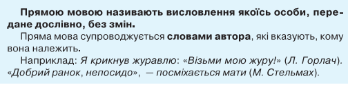 0402vfgr-37c3-716x176.png