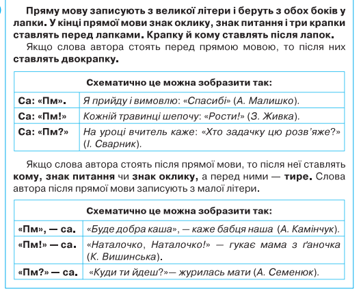 0402vfgz-5ec1-528x425.png