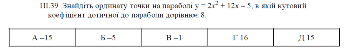 0402vftu-37c7-674x101.png