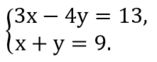 0402vfx5-9c1a-157x62.png