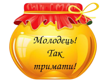 0402vh6n-820a-373x280.png