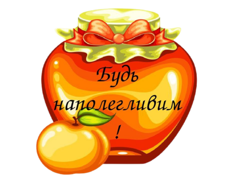 0402vh7e-3fe3-495x371.png
