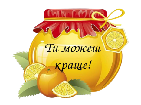 0402vh7x-b099-466x349.png