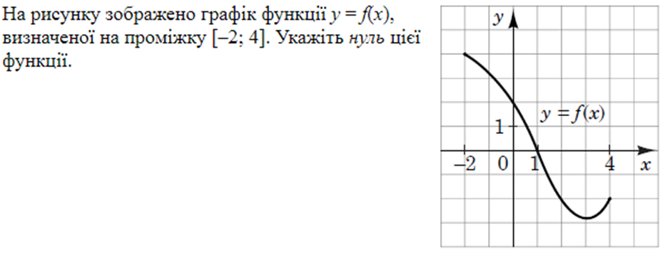 0402vhdh-ee8c-932x378.png