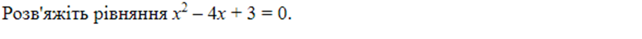 0402vhdj-a402-920x57.png