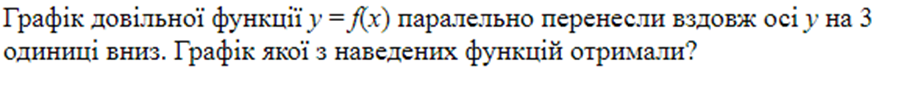 0402vhe7-3b2b-914x86.png
