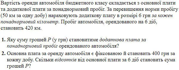 0402vhfz-3eff-600x234.png