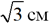 0402vhi2-d3d6-51x27.png