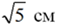 0402vhi4-a293-58x26.png