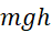 0402vhvq-e619-47x30.png