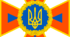 Цивільний захист в школі