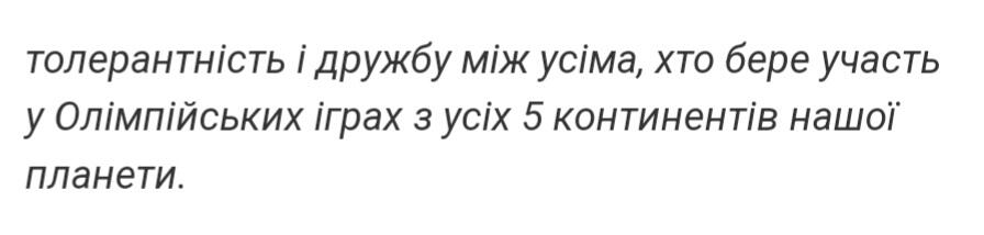 0402vixa-7cfa-896x214.jpg