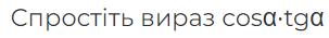 0402vj13-e838-303x35.png