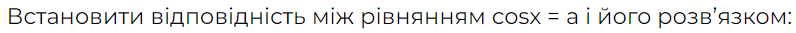 0402vj5v-2bc8-796x33.png