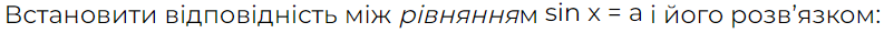 0402vj7u-0f88-793x30.png