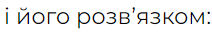 0402vja6-9c41-212x32.png