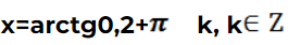 0402vjbk-4f70-265x42.png