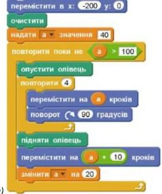 0402vjh6-8bb0-237x284.png