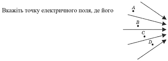 0402vjlu-e091-549x200.png