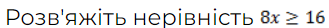 0402vk4h-3e0f-329x28.png