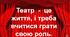 Написання жіночих та чоловічих імен по батькові