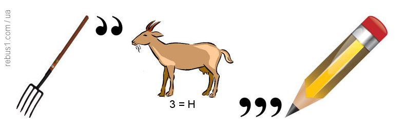 0402vkwo-18e2-785x260.png