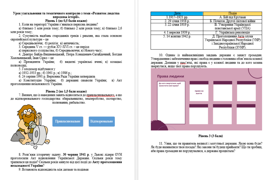 0402vkya-78a0-940x618.png