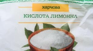 Кислоти