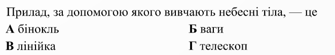 0402vl89-6f2e-661x110.png