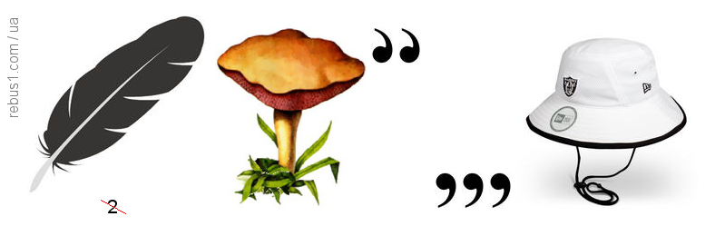0402vldy-12f7-799x260.png