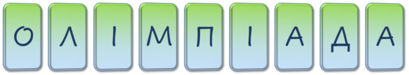 0402vlse-33b6-585x108.png