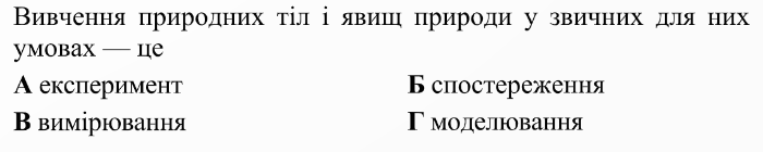 0402vm4v-3961-700x140.png