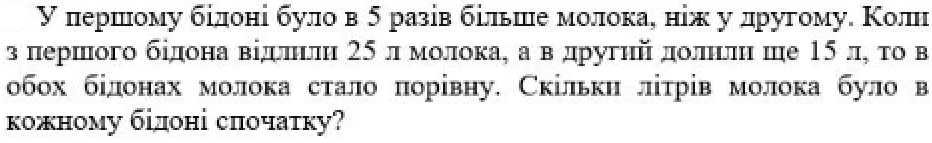 0402vm62-f3c2-932x143.png