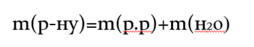 0402vmeq-fe9d-254x47.png