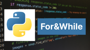 Циклічні структури в Python 