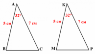 0402vne9-397b-194x110.png
