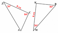 0402vnj4-90f0-195x111.png
