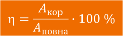0402vnlo-a421-240x71.png